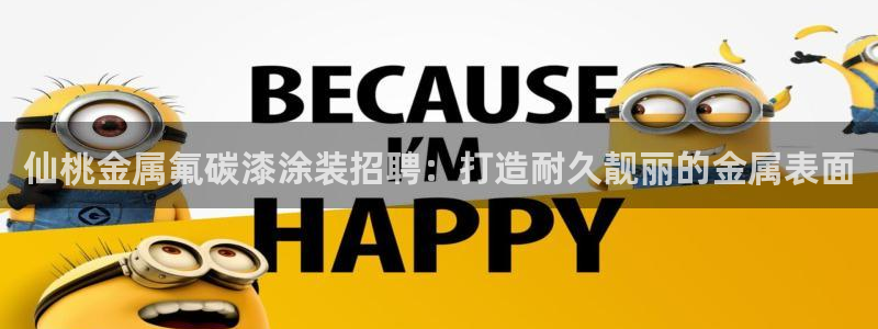 美狮美高梅酒店奶茶图片