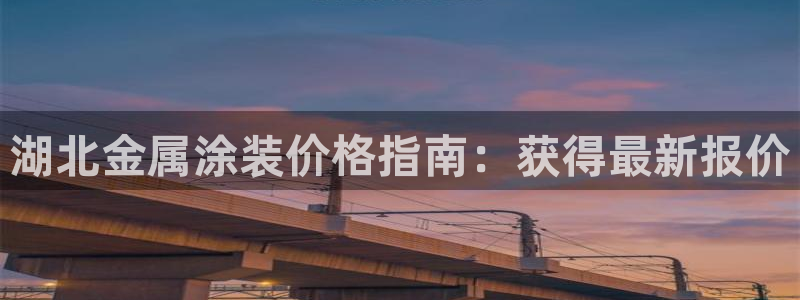 美高梅酒店可以带走的东西