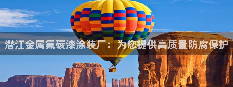 美高梅集团创始人