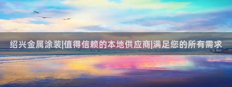 青岛美高梅属于什么档次