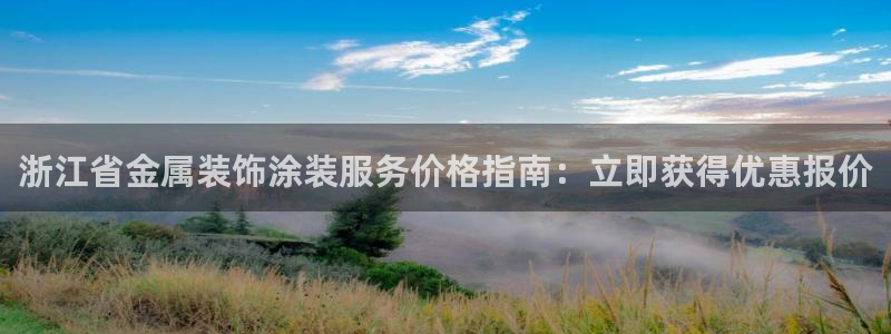 美高梅狮子出现代表有亿万富翁进场吗