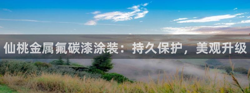 美高梅度假酒店怎么样