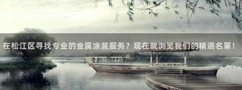 美高梅酒店是赌王哪个女儿开的