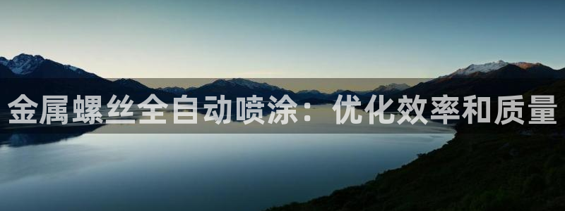 美高梅总部在哪里