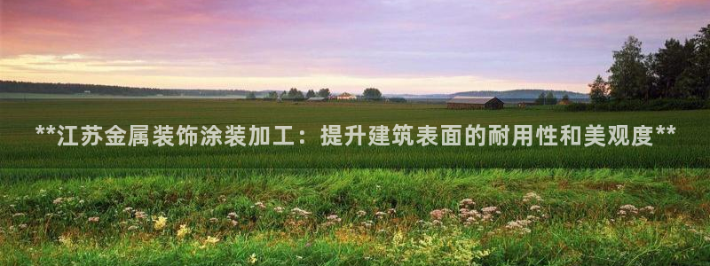 美高梅官网手机版下载