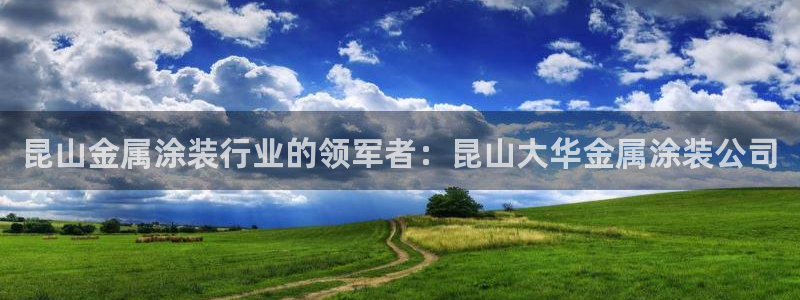 美高梅游戏官网app可以玩吗安卓