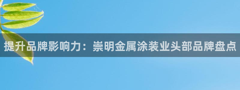 美高梅国内有哪些酒店