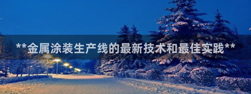 美狮美高梅酒店哪年开业