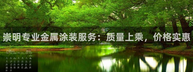 美狮美高梅酒店里的娱乐场承包出去了吗