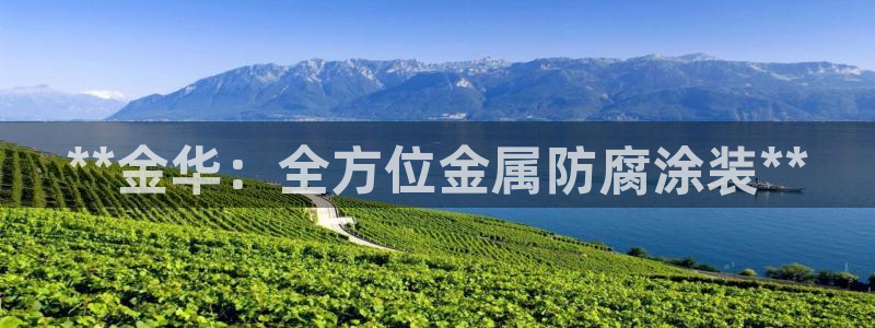 美高梅会员卡需要退卡吗