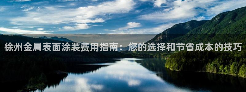 美高梅酒店大堂