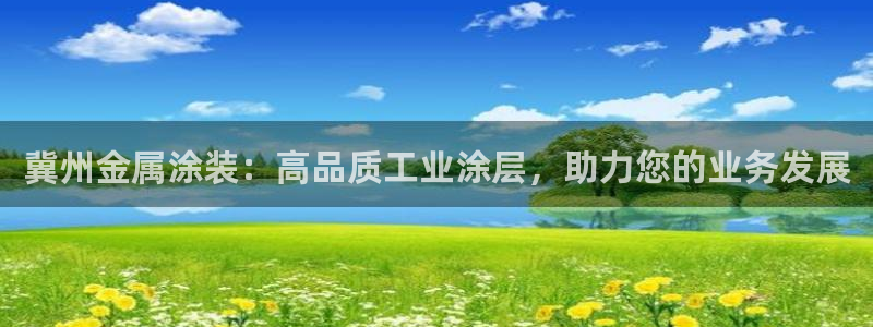 美高梅会员卡初始密码多少