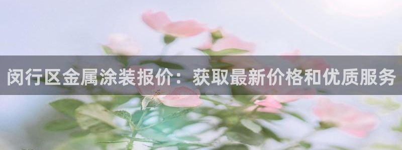 美高梅酒店会员卡级别
