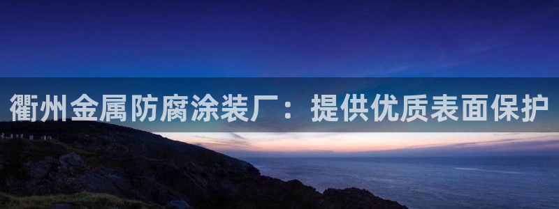 美高梅公司老板是谁