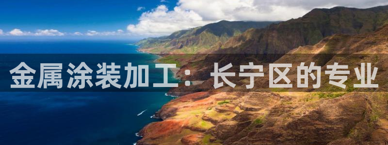 美高梅图片