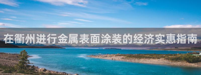 美高梅会员卡怎么获得