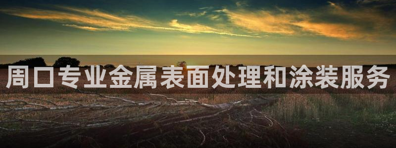 美高梅股票代码02282新