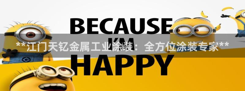 美高梅酒店外观图片