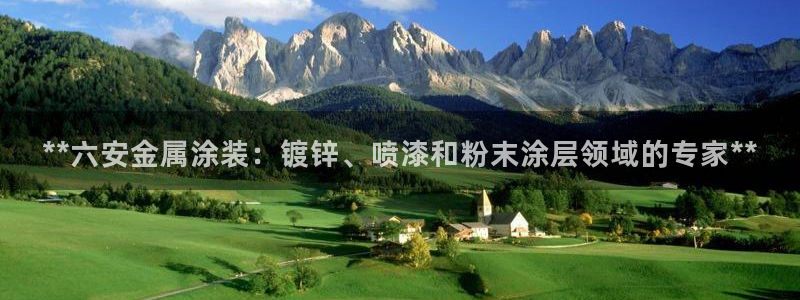 美高梅游戏攻略