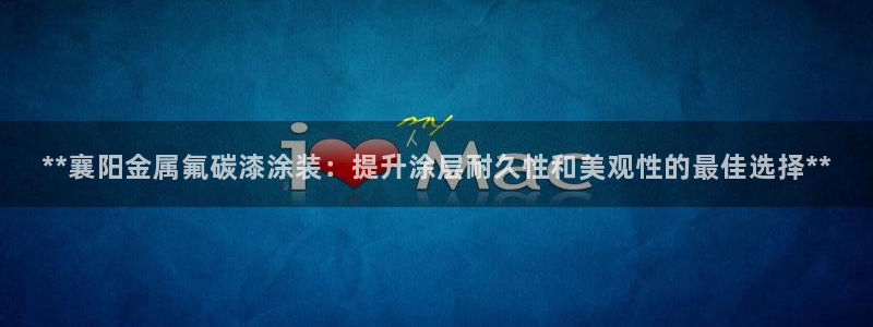美高梅早餐价格