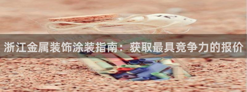美狮美高梅酒店一晚多少钱