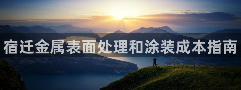 美高梅商业广场
