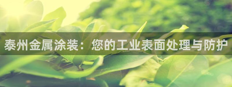 美高梅筹码最低多少钱一个