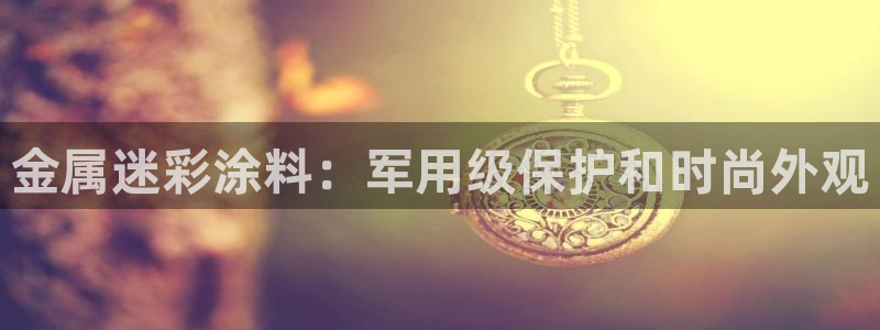 美高梅黑卡最低多少积分