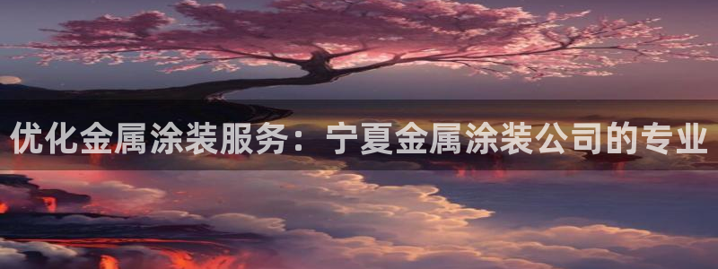 美高梅为什么叫这个名字