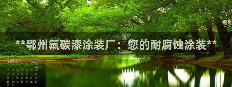 美高梅酒店一晚多少钱