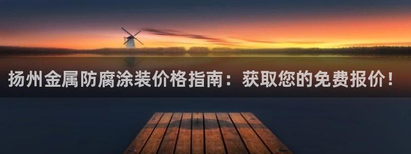 美高梅股票今天怎么了