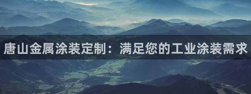 三亚美高梅度假酒店是何超琼的吗