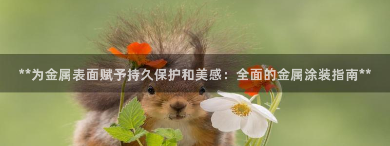 美高梅净利润