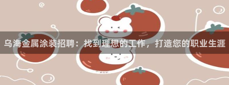 美高梅金卡怎么获得