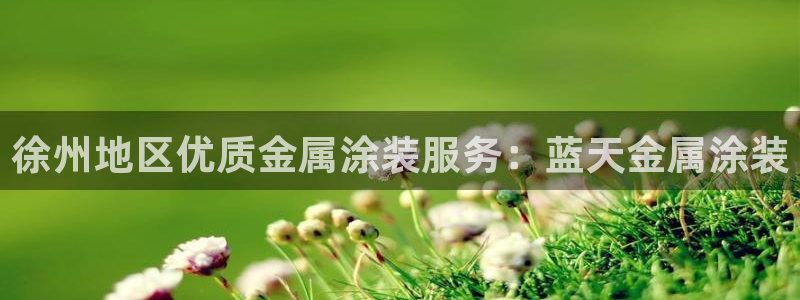 美高梅会员卡可以退吗