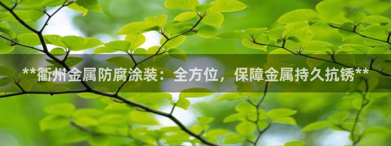 美高梅酒店中国店位置