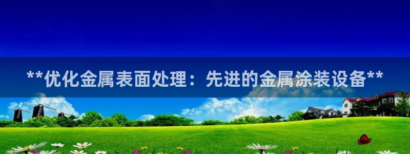 美高梅会员卡通用吗怎么用