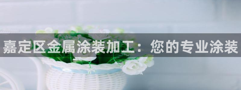 美高梅酒店免费奶茶是真的吗