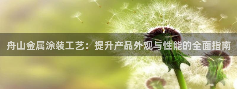 美高梅会员卡被别人用了