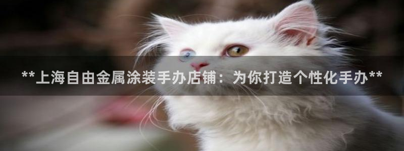 美高梅别墅开发商是哪家