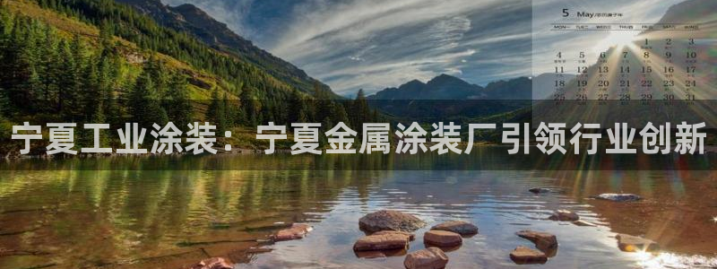 美高梅会员卡被别人用了