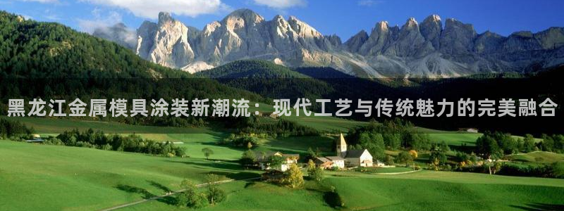美高梅股票中国净资产多少