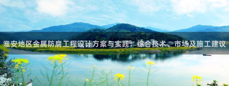 美高梅酒店三亚