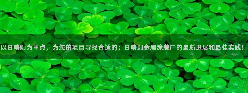 美高梅金狮卡值多少钱