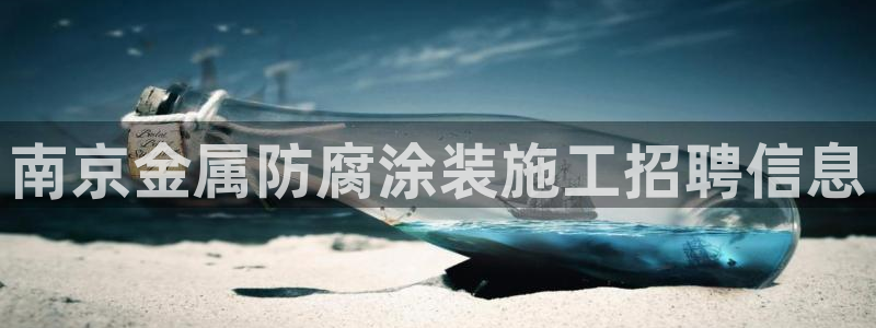 美高梅酒店在哪些城市有
