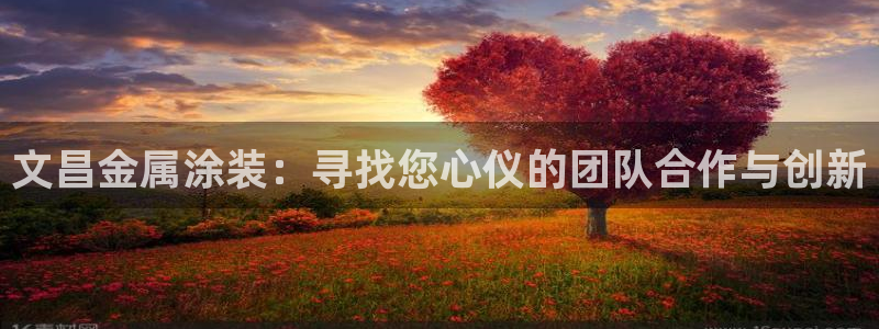 美高梅会员等级