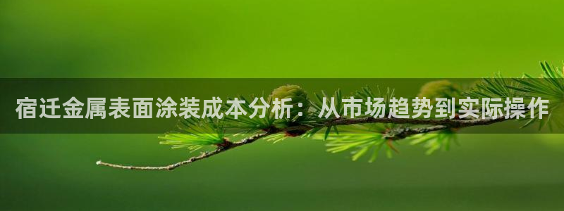 美高梅是做什么的