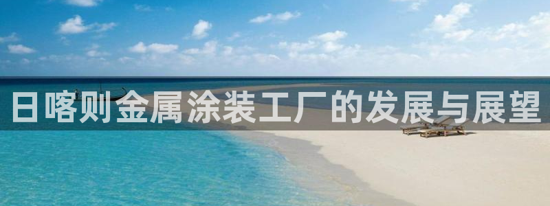 美高梅提不了款怎么办