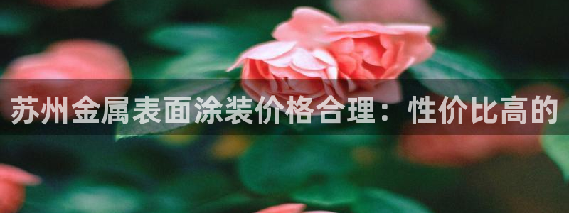 美高梅会员卡如何申请