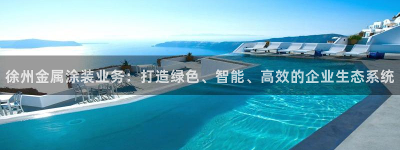 美高梅酒店年卡